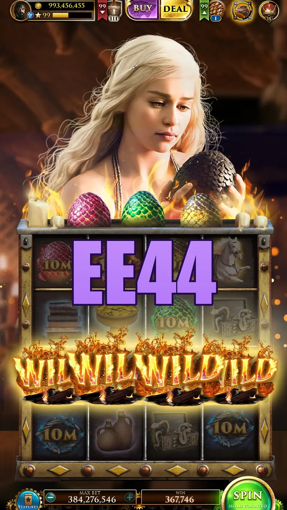 EE44 Login